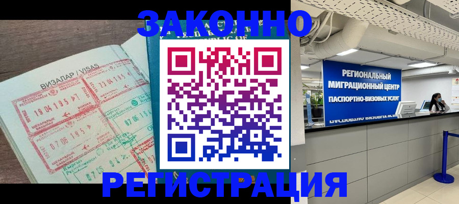 форма 3 в Лангепасе